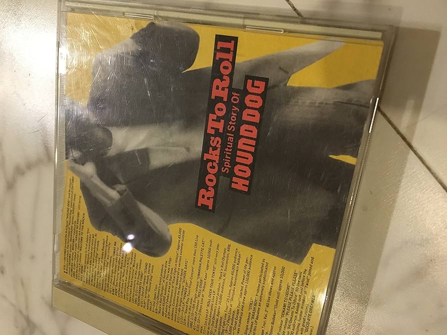 【限定廃盤】紙ジャケ HOUND DOG ROCKS TO ROLL [2CD] 限定廃盤】紙ジャケ HOUND DOG ROCKS TO ROLL [2CD] - メルカリ